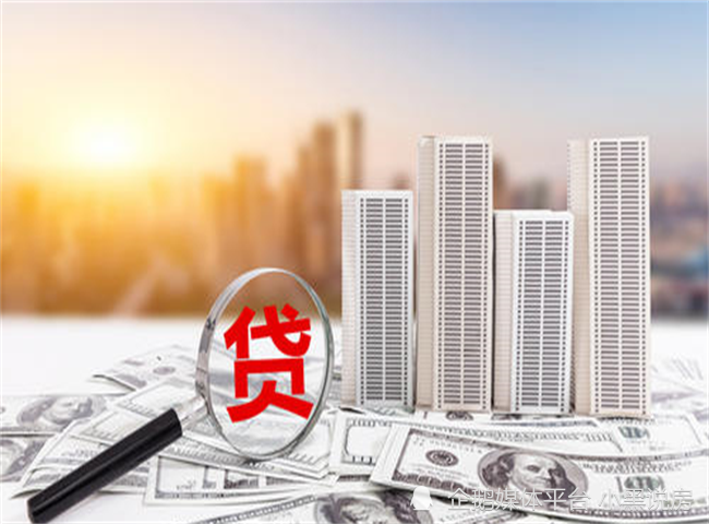 落实“认房不认贷”，住建部重磅支持楼市，具体会有哪些利好？_腾讯新闻