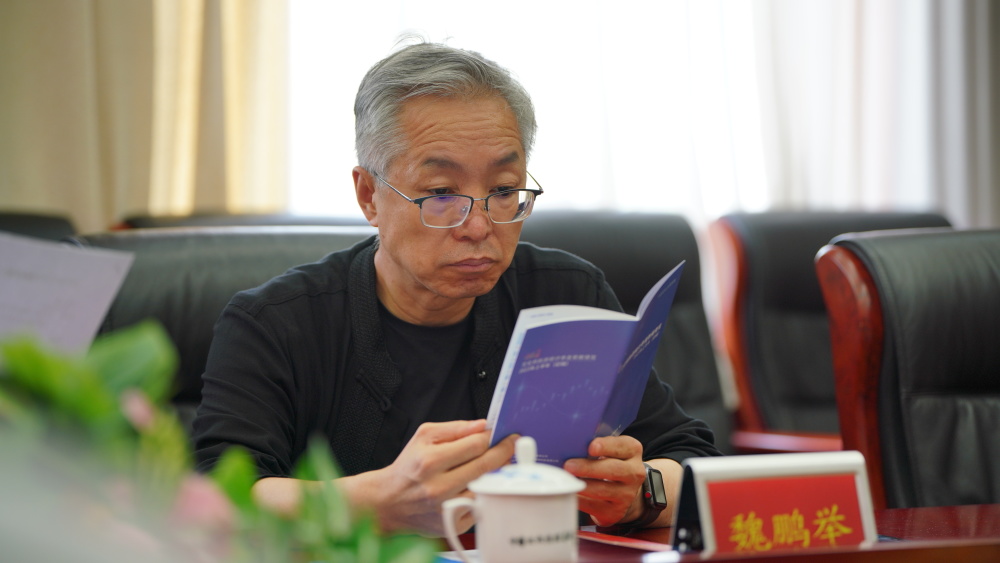 专家解读魏鹏举解决城乡文旅复苏分化建议推行文旅金脉项目