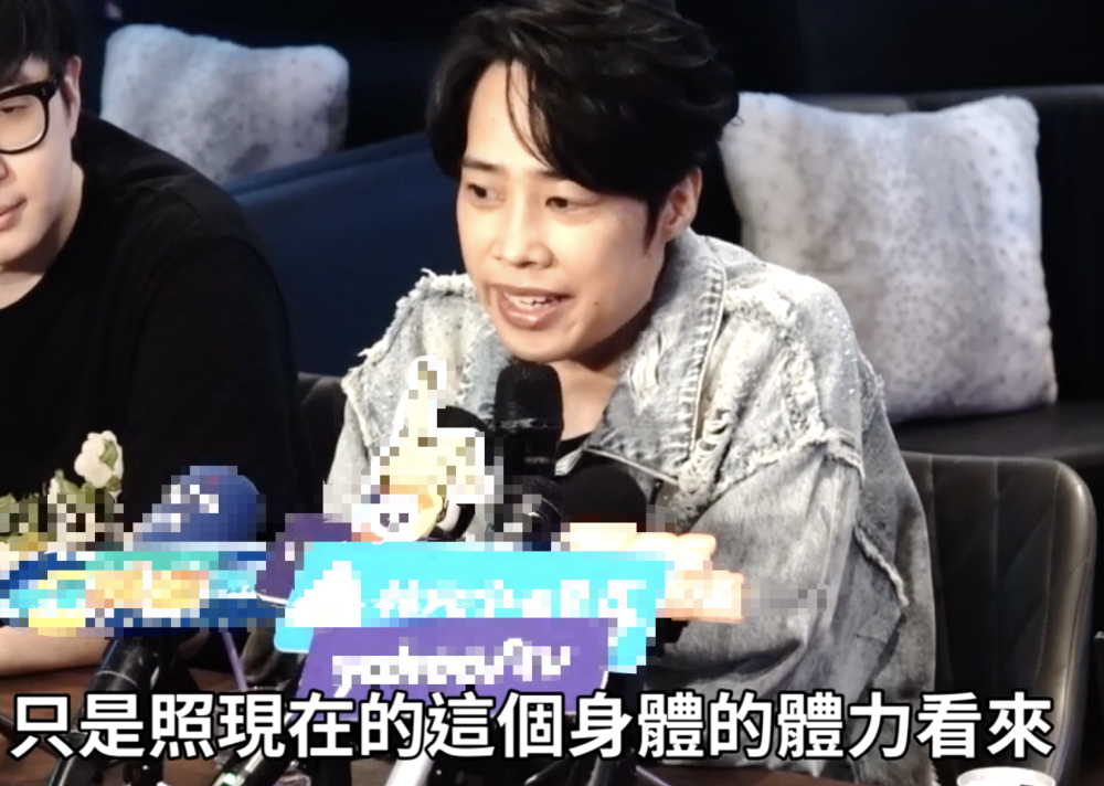 tank吕建忠暴瘦露面!谈身体状况曝心脏问题难治愈