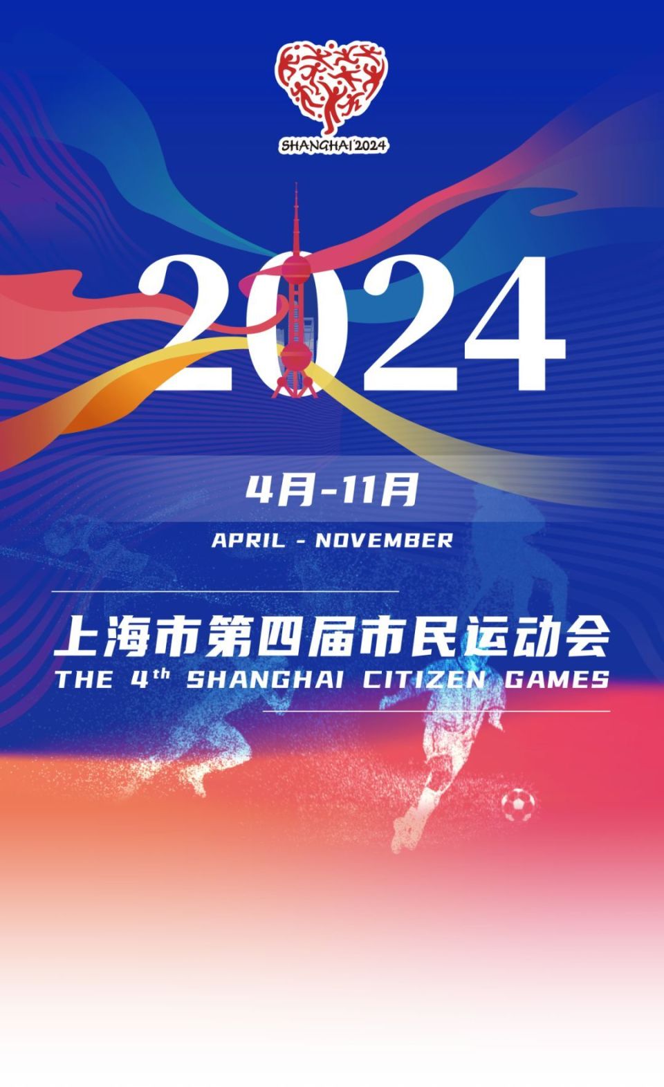 趣享五个福利名额!