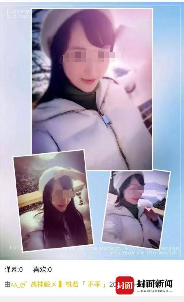 四川泸州女校长童敏的多面人生：涉嫌诈骗5000万元，花3000万玩网游当“大姐大”_腾讯新闻