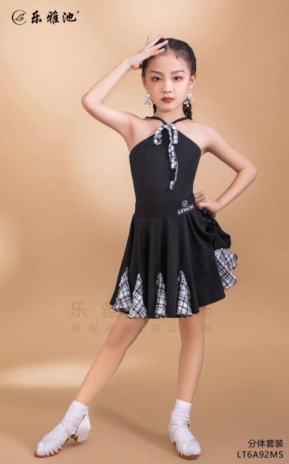 20 款乐雅池春夏新品闭眼入，件件都好看！(图14)