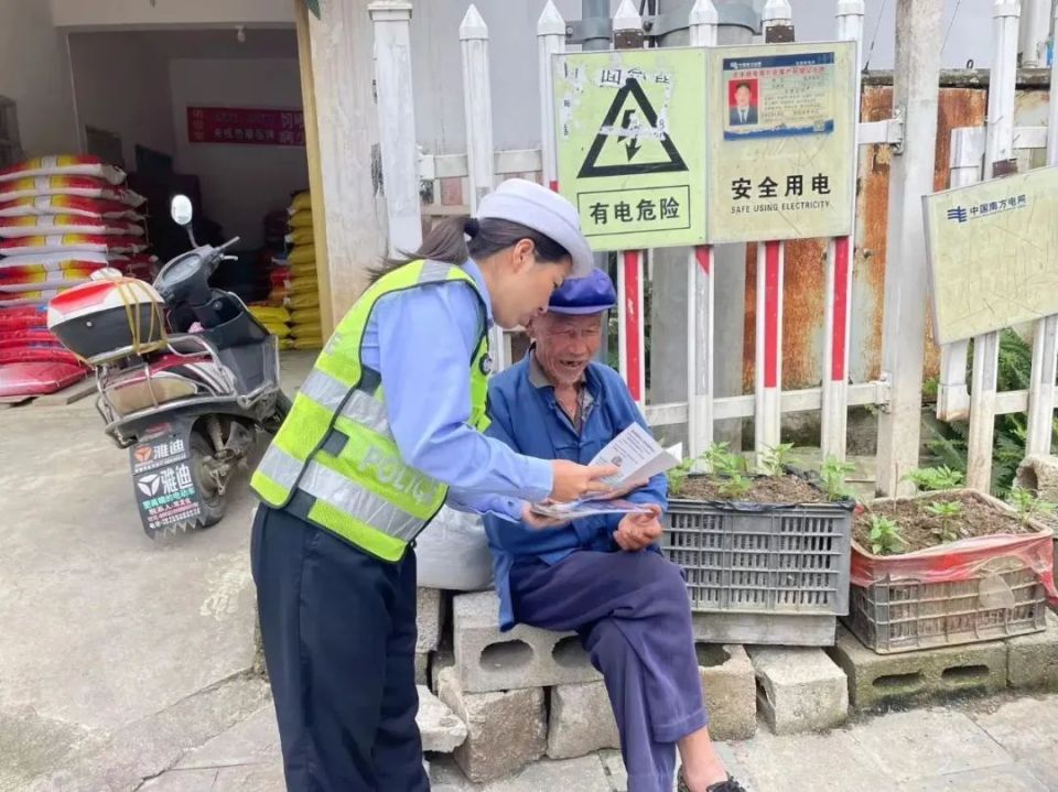 农村地区夏季道路交通安全宣传有"知"有"味"~| 两公布一提示
