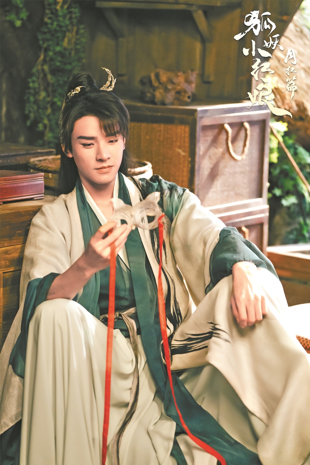 龚俊:曾担心把握不好 可爱"浓度"