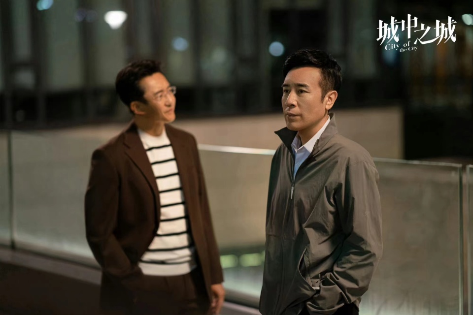 城中之城隐藏着破冰行动里的两位演员,认出王劲松,没认出刘思远_腾讯