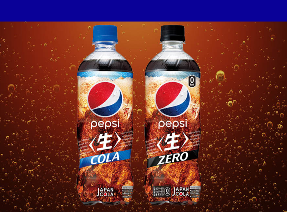 只听概念，你会为“生可乐”买单吗？_腾讯新闻