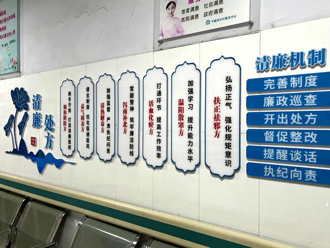 關于北京309醫院、東城區代幫掛號，服務好速度快的信息