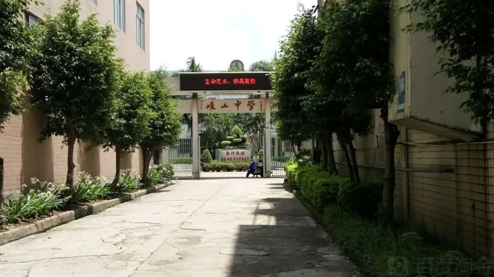 97亿!汕头这所中学,将升级!