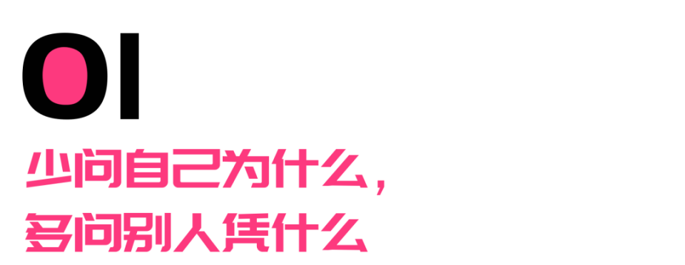 年輕人最愛的“三小只”，已經(jīng)迭代到動(dòng)漫了