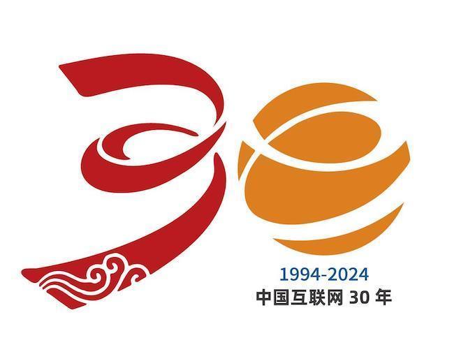 中国互联网 logo图片