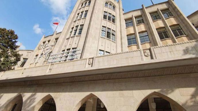 上海市欧美同学会举办"访医教事迹处,忆百年雷士德"活动