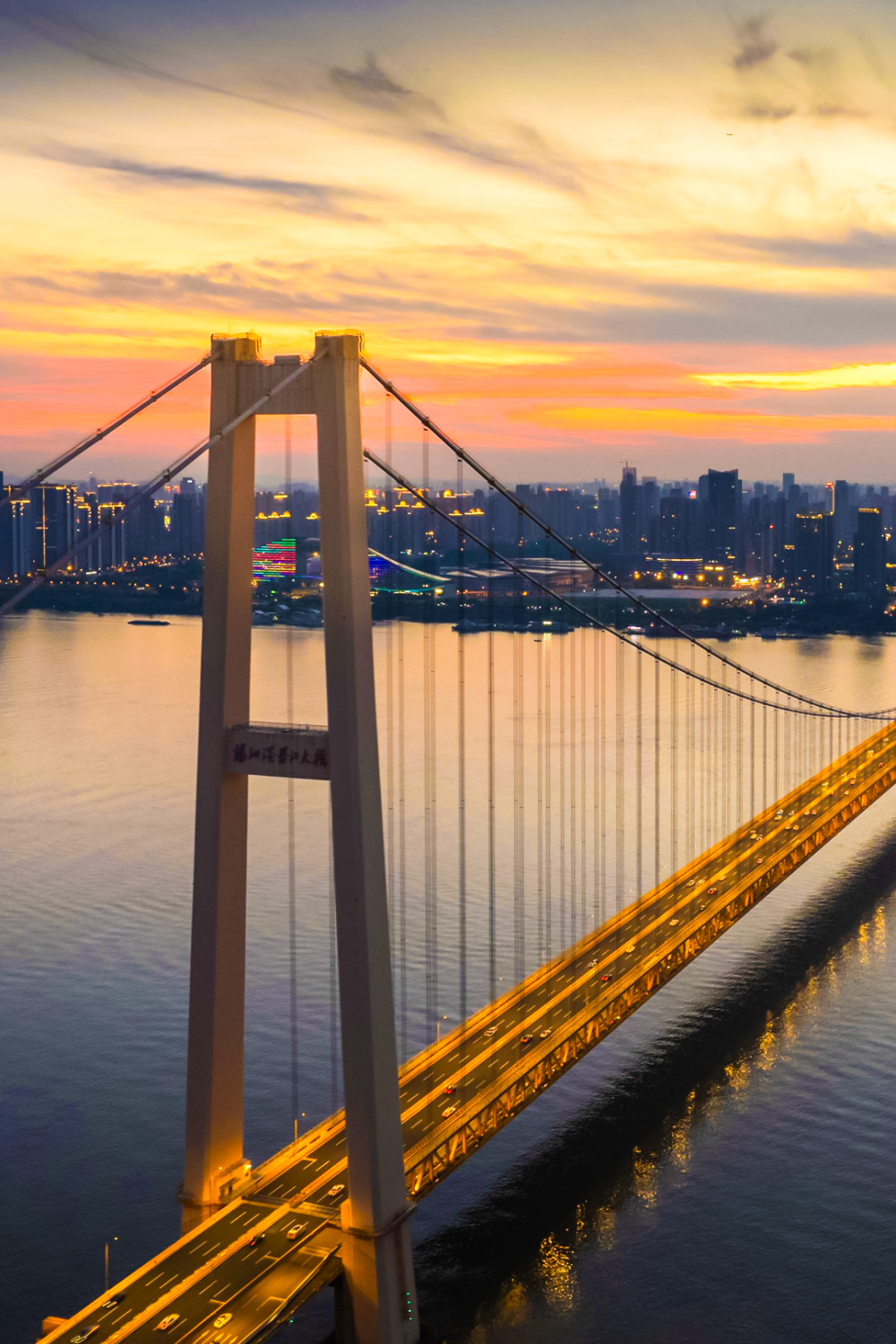 全景看白沙洲 | 发现杨泗港长江大桥的美!_腾讯新闻