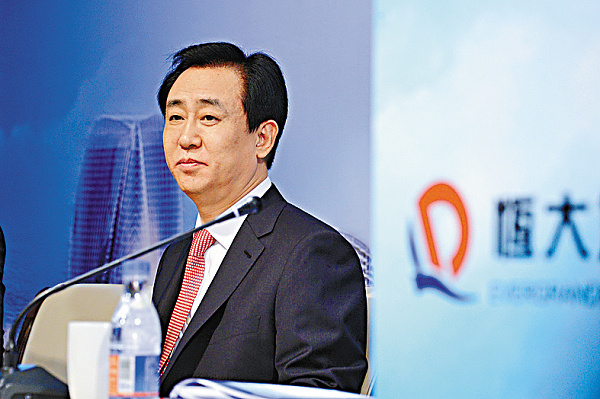 快钱支付清算信息是什么_快速支付清算信息有限公司_快钱支付清算信息有限公司电话