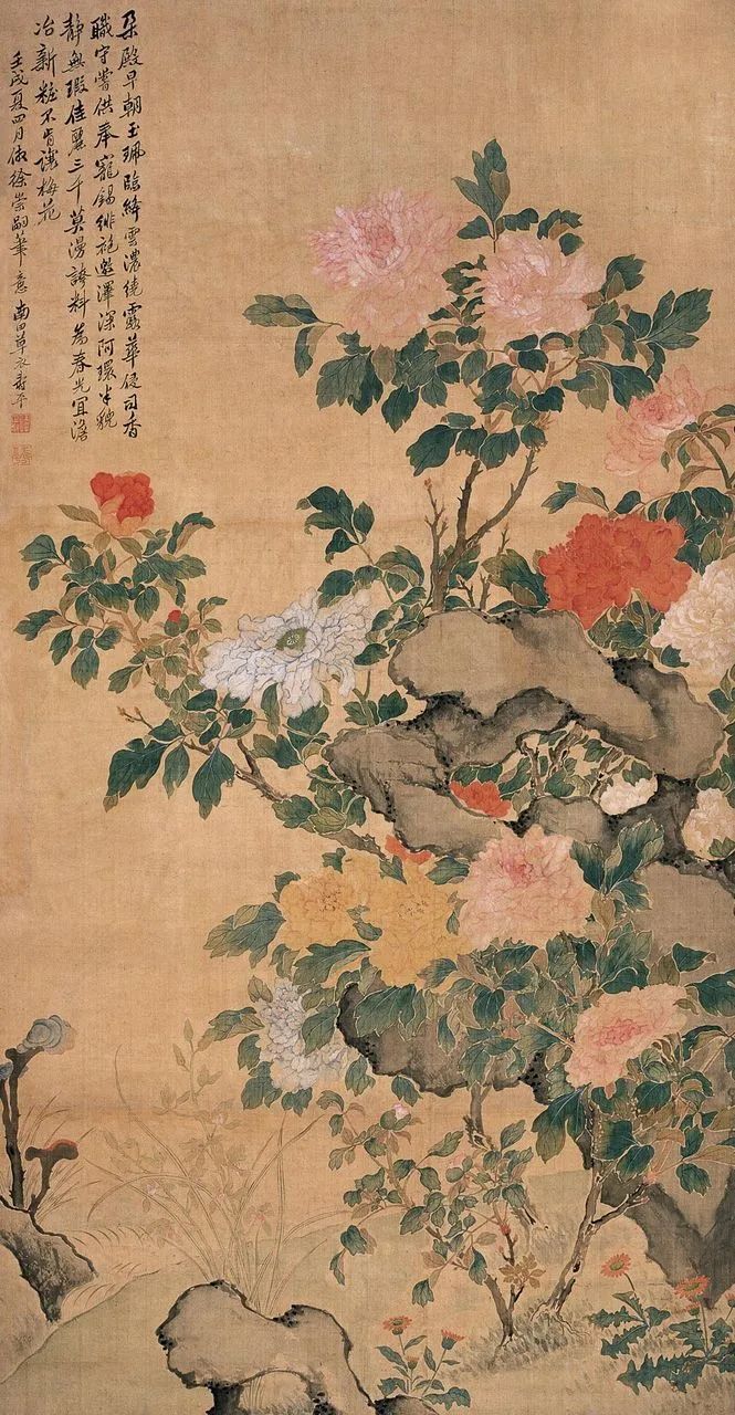 夜读丨识人于微,识事于难,识途于变