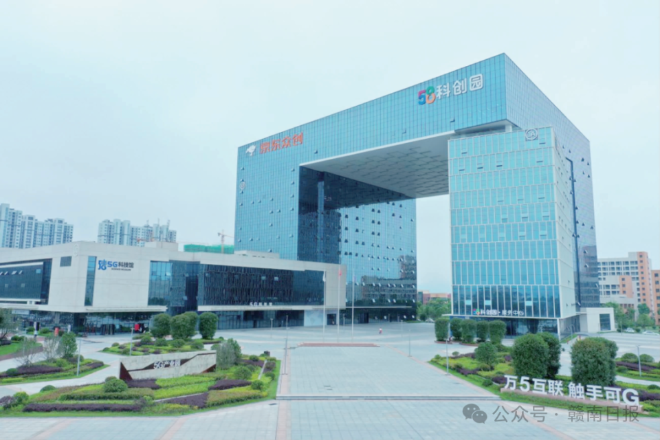 上市企业缘何扎堆落户信丰?