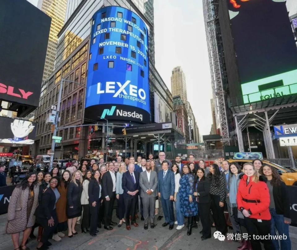 生物技术公司Lexeo纳斯达克上市：市值2.8亿美元 治疗阿尔海默兹病_腾讯新闻