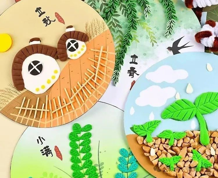 瓜州县博物馆开展"四时有序 流年半夏"---二十四节气手工装饰画制作社