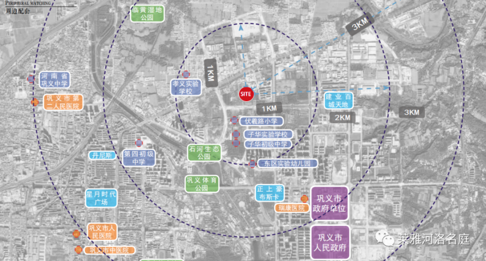 莱雅·河洛名庭|致敬巩义精英人群_腾讯新闻