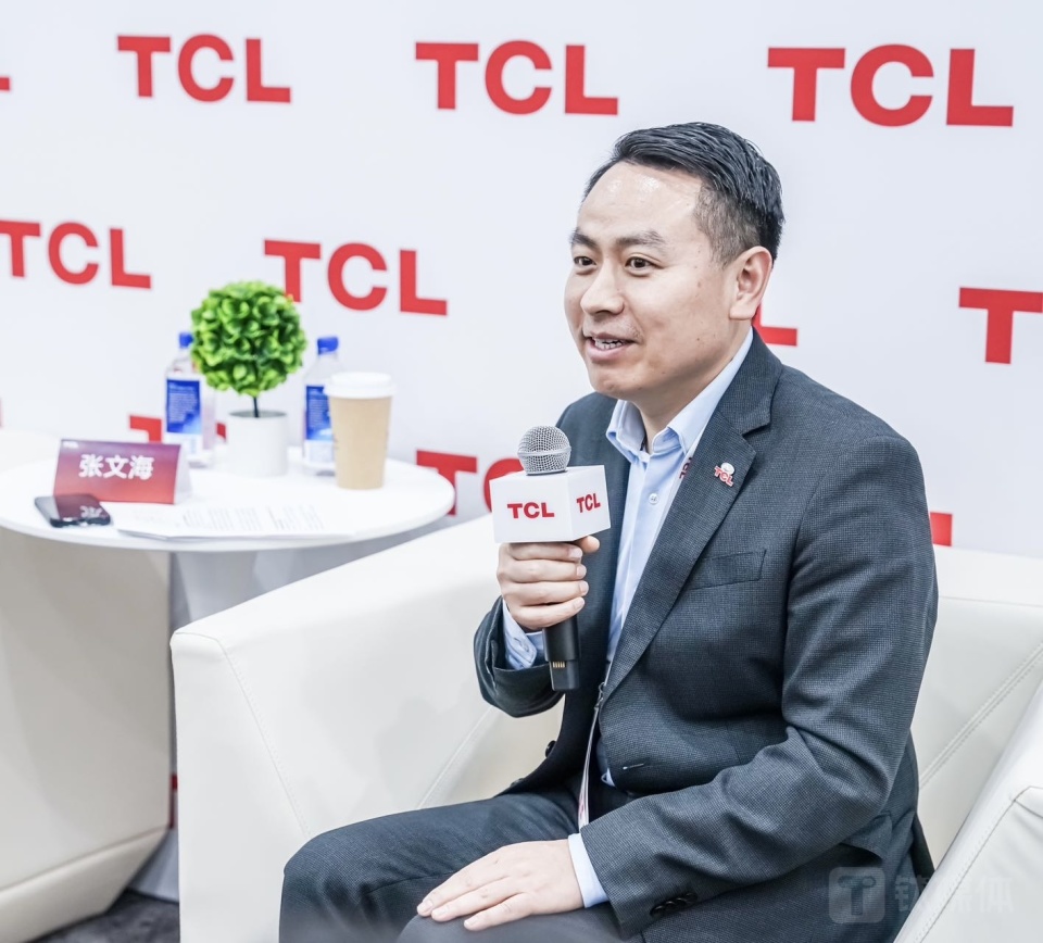 TCL黄伟图片