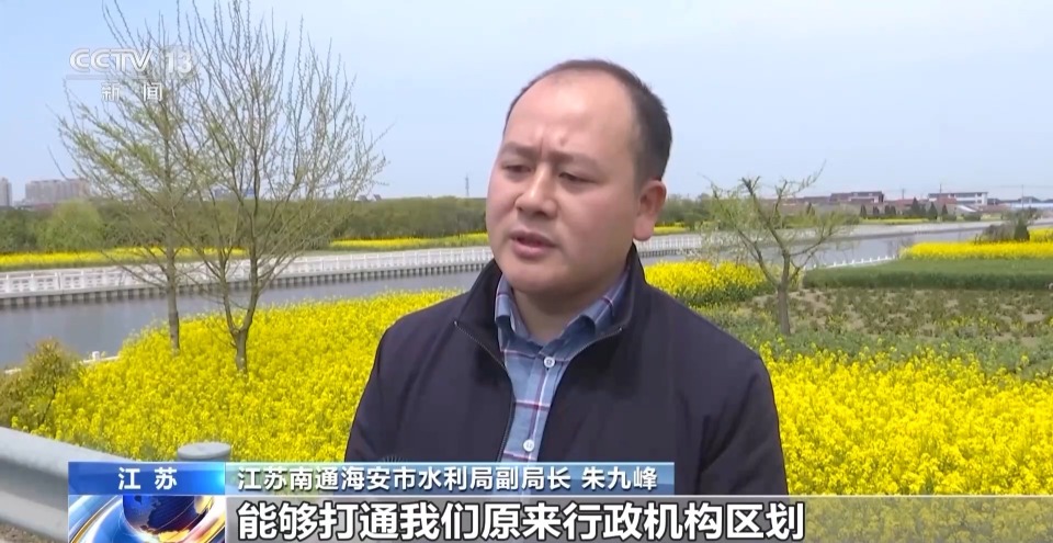 跨长江淮河两大流域 母亲河复苏行动让两条死河臭河"牵手"复苏