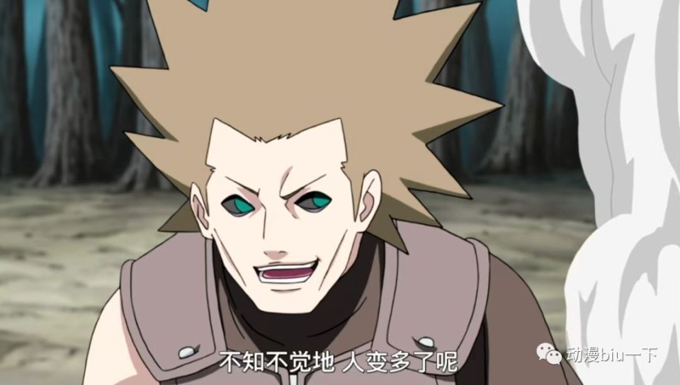 除了写轮眼和木遁,你还会选择哪几种呢?_腾讯新闻