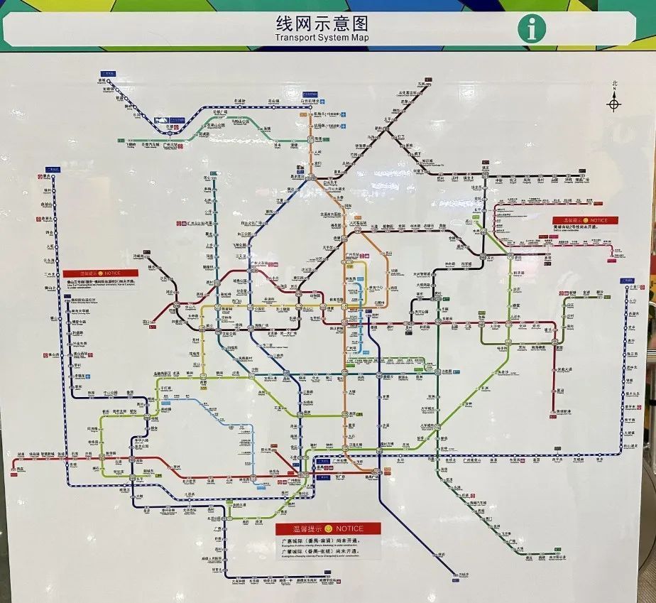 广州城轨线路图图片