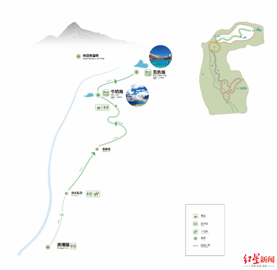 今起至5月5日,西岭雪山景区对全国游客免门票