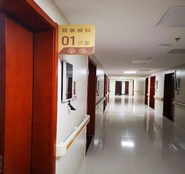 包含東直門中醫院全天說到必須做到的詞條