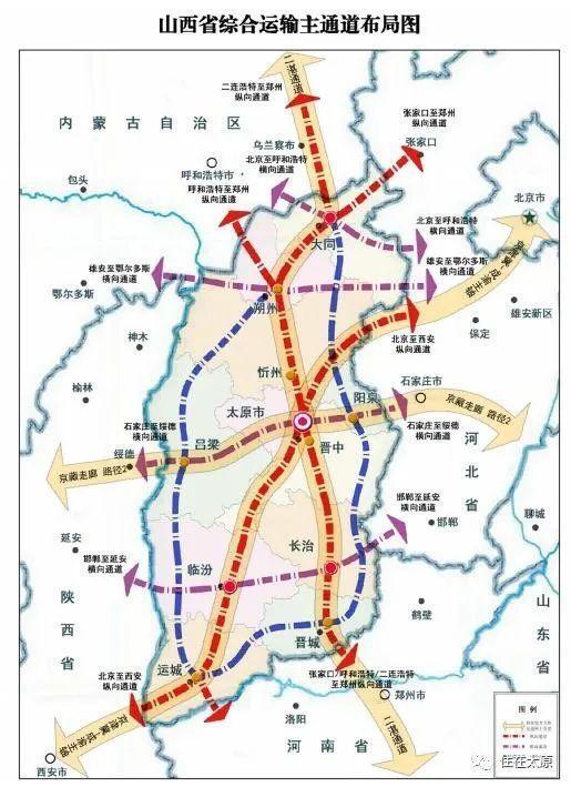 太原新西站位置图片