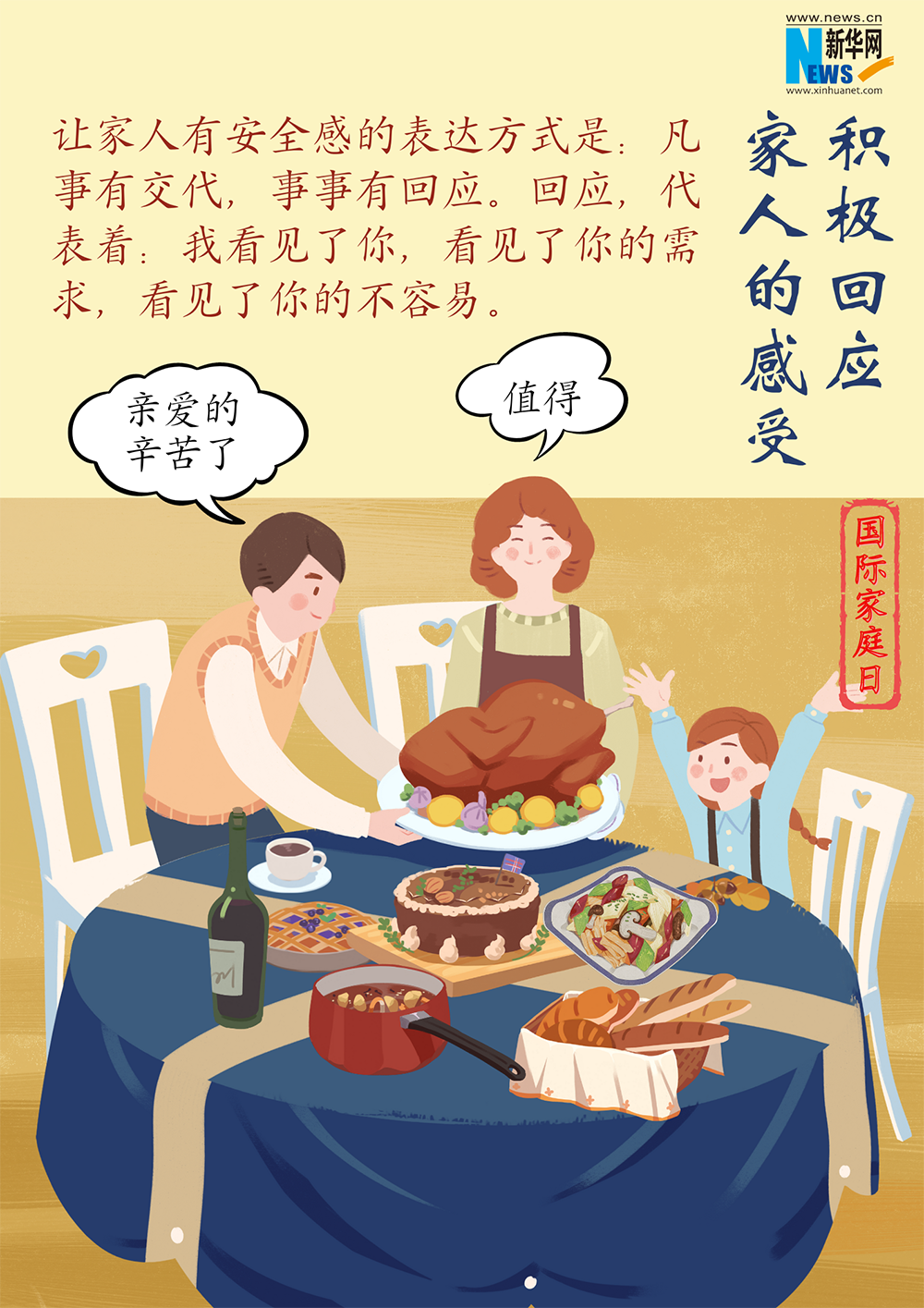 今日天气据南京市气象台今天发布的大风警报和全市天气预报全市今天