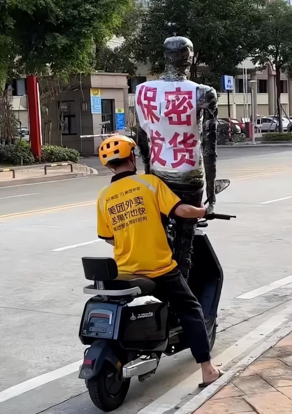 伟哥卖爆了,避孕套重回增长,背后意味深长