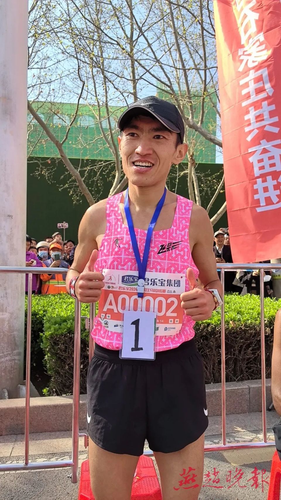 "石马"3.1万人奔跑在春天里_腾讯新闻