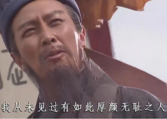 把三国玩出花的b站,又整活了