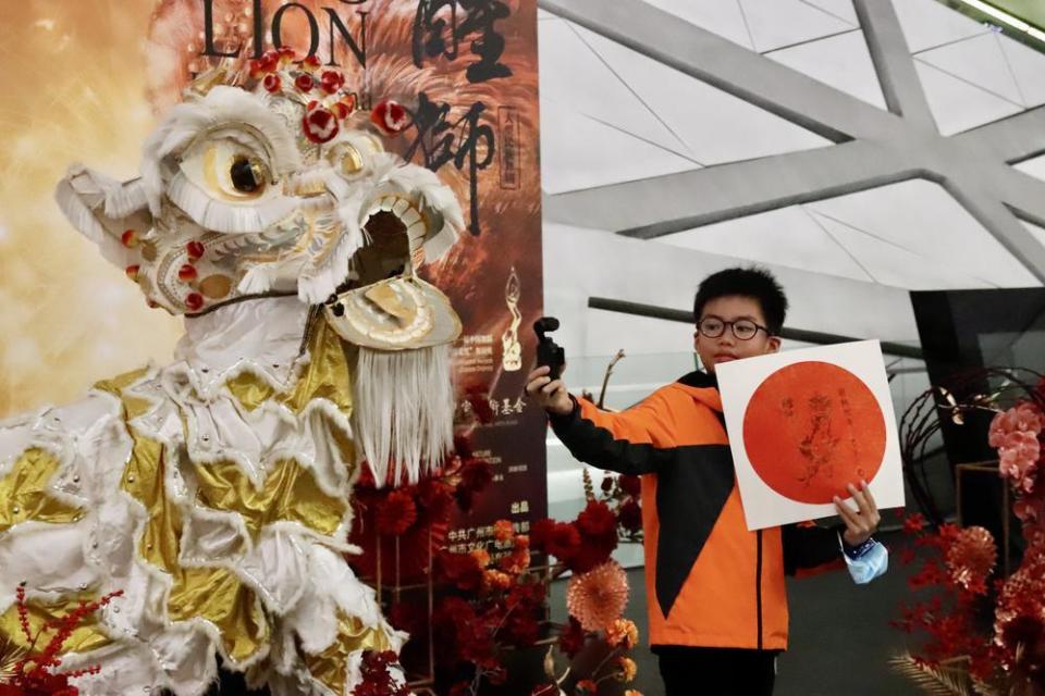 满堂红，迎新春！舞剧《醒·狮》迎来五周年庆典_腾讯新闻