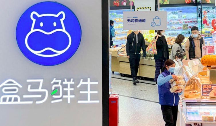 折扣化改革阵痛显现,盒马"突围"之路考验重重_腾讯新闻