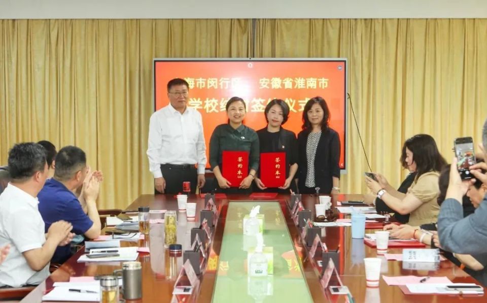 之后淮南市各县区及市属学校抢抓机遇,主动谋划积极融入,淮南一中与