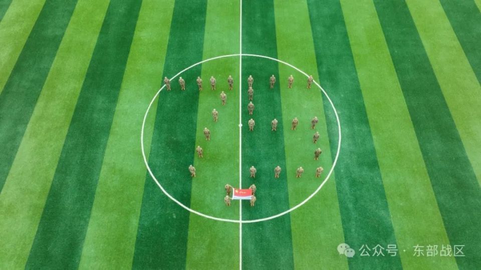 人民海军成立75周年,东部战区海军官兵的祝福来了!