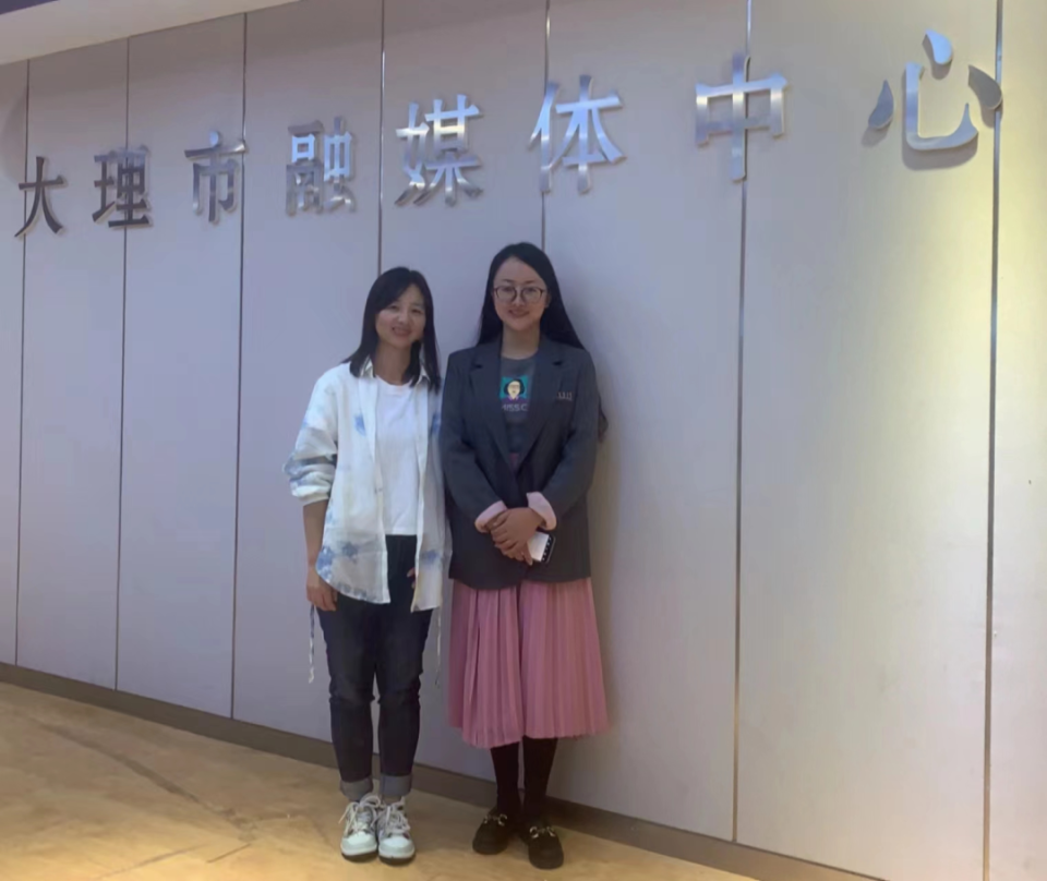 倾听大理 | 张翰敏：我和蓝续守正创新 坚守使命的十年_腾讯新闻