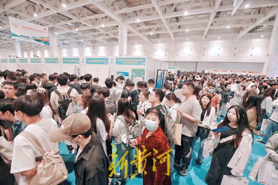 人人人人人……济南举办的这场人才招引大会人气爆棚 | 镜相