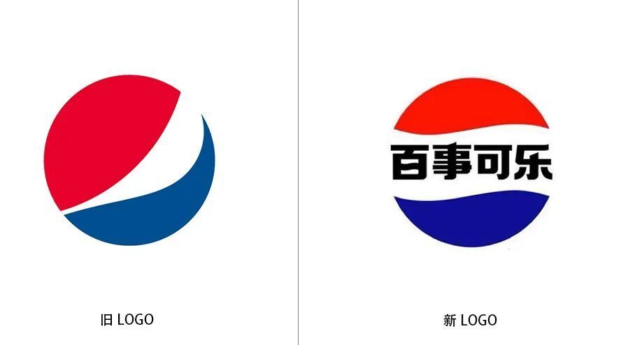 星巴克换logo了?网友吐槽:偷感好重!