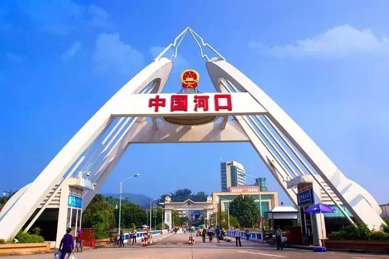 节目预告|5月22日上午11:30,河口县人民政府参加《红河热线》,敬请