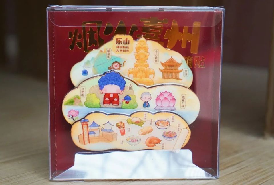 乐游大佛,这些文创好物也别错过!