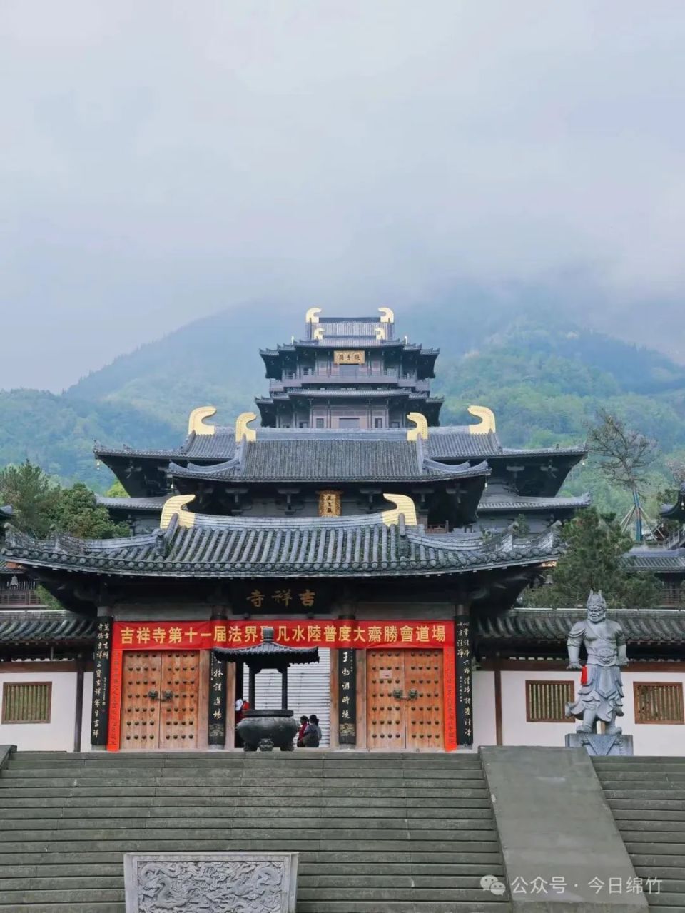 绵竹这里藏着一个建于东汉的千年古寺,你去过吗?