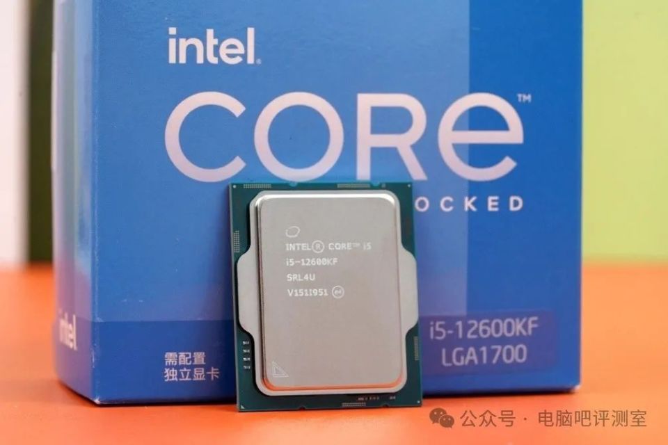 夸夸这些性价比颇高的第12代酷睿处理器