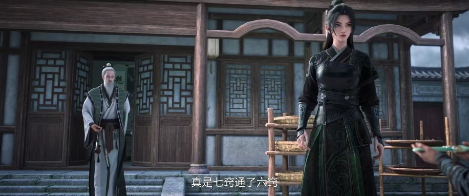 剑来：陈平安送还压裙刀，大美女宁姚气到离开，宋集薪过去曝光_腾讯新闻
