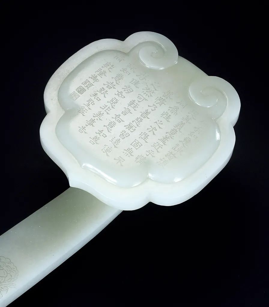 北京保利2024春拍丨古代玉雕艺术掇英