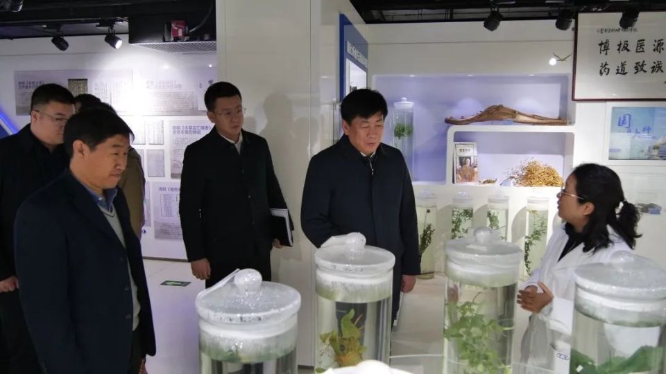 孙亮会同北京华兴四季林草产业发展有限公司与首都医科大学中医药学院
