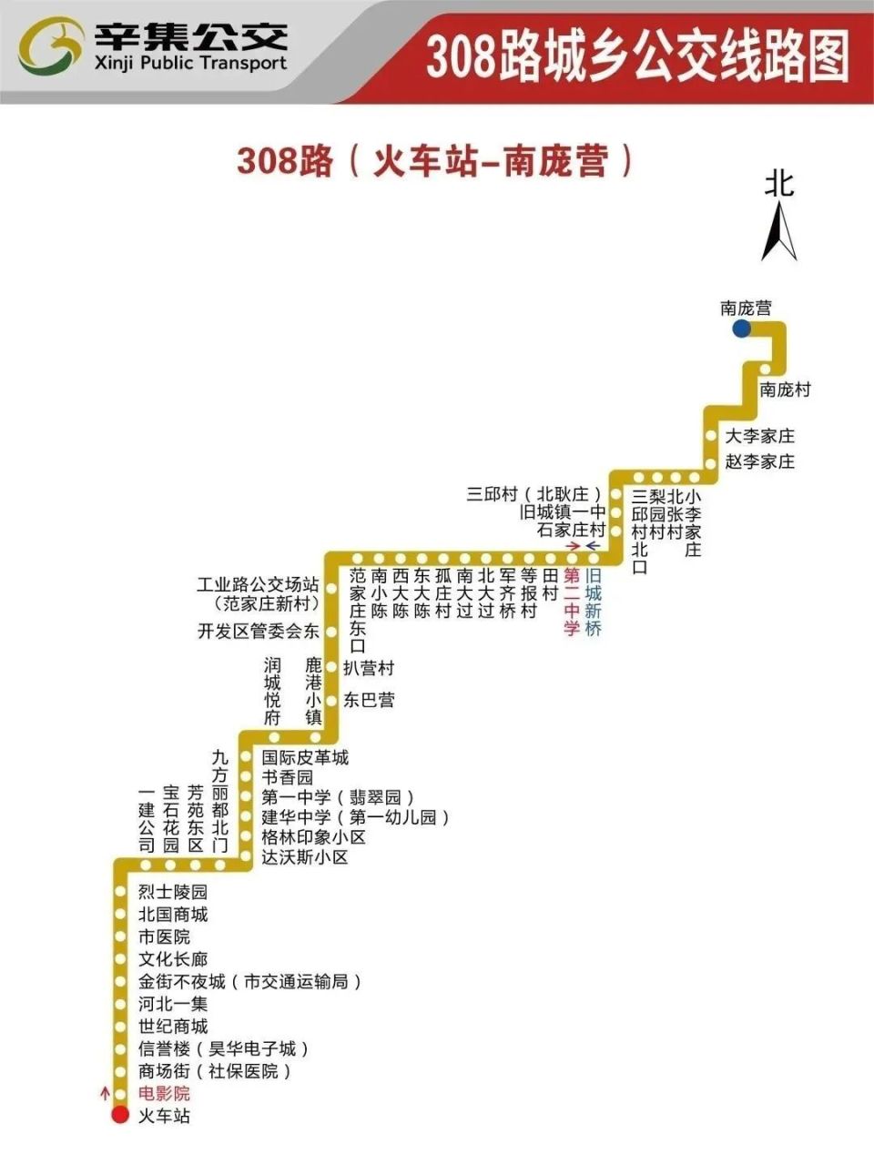 火车k257线路图图片