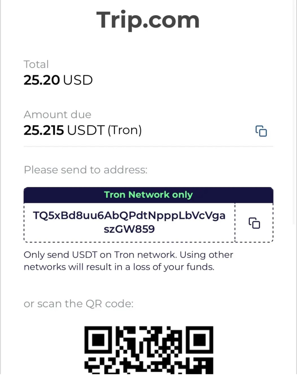 用USDT订酒店立省18%，携程海外版力推稳定币支付-腾讯新闻