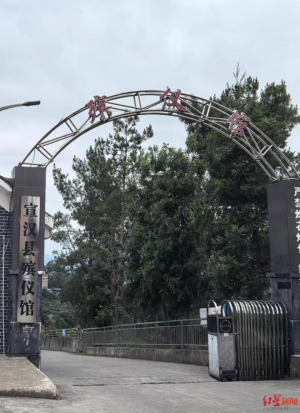 红星调查|房主反映殡仪馆距自家仅20余米频遭扰民,殡仪馆:将搬新址